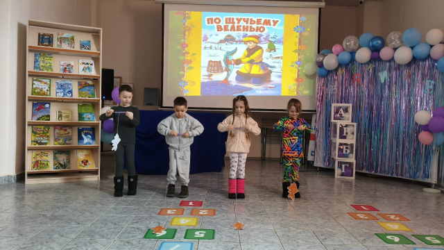 Сказки на каждый день