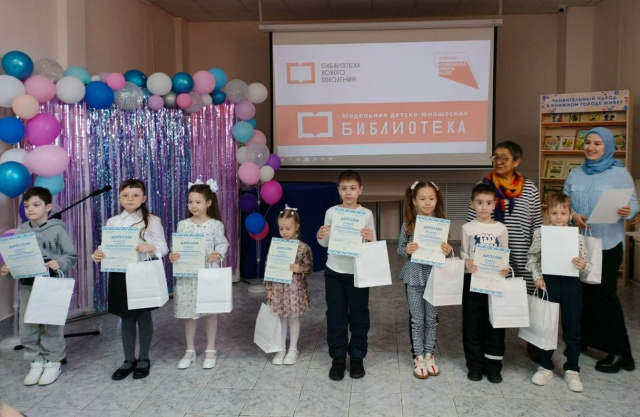 Дошкольники