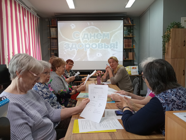 Секреты доброго здоровья