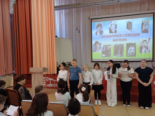 В гостях у любимой писательницы