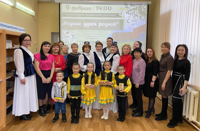 Участники литературно-музыкальной гостиной