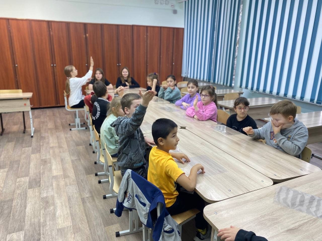 Осенняя открытка 