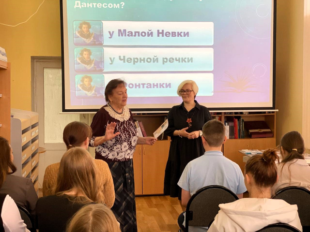 Видеофестиваль «Читаем вместе. А.С. Пушкин»