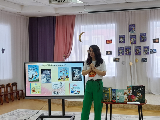 Встреча с детским писателем Евгенией Русиновой