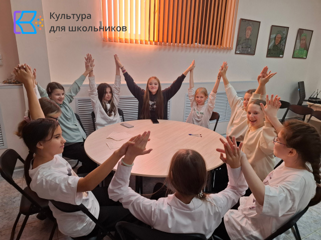 Радость победы