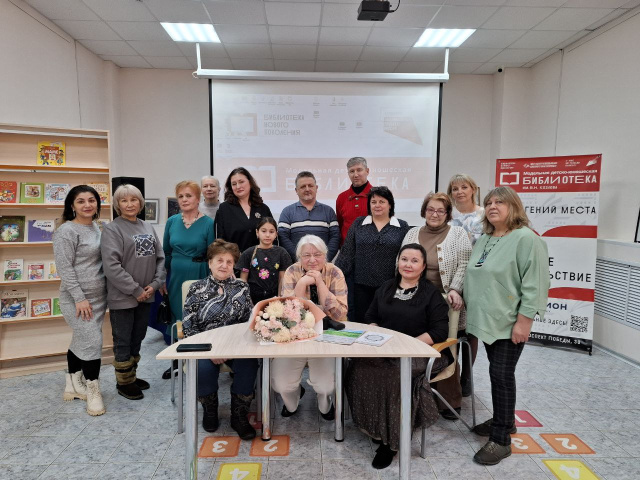 Творческая встреча с писателями Югры