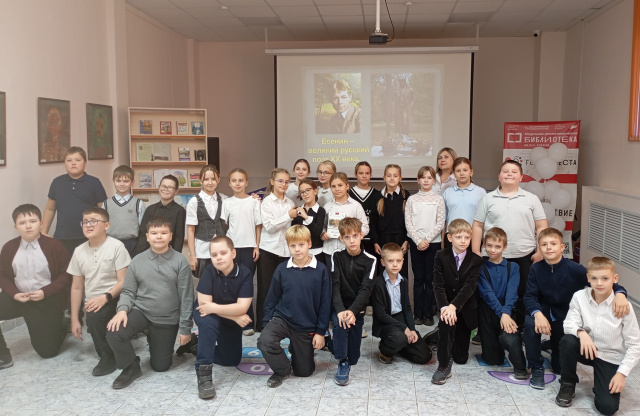 Певец – страны берёзового ситца