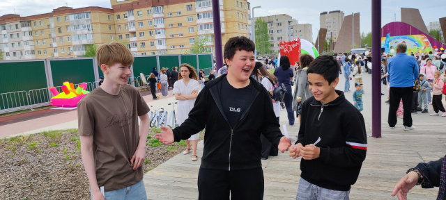 Праздник солнечного детства
