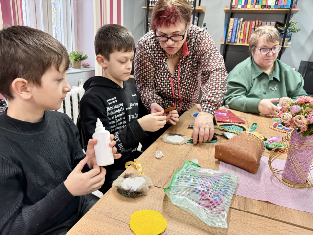 Атмосфера мастерства