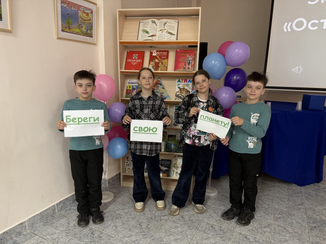 Отряд 4 (2).jpg