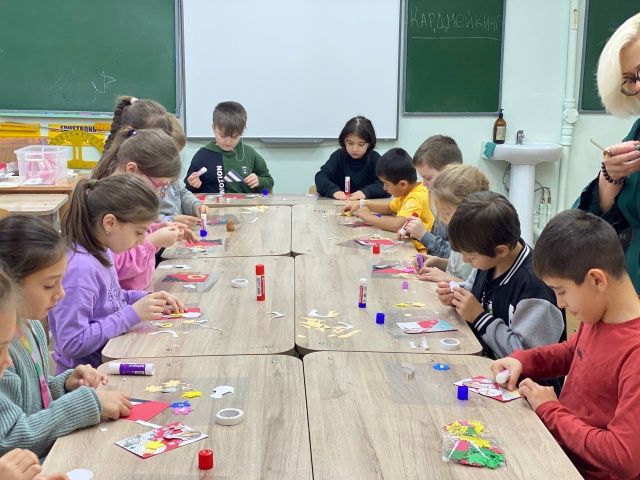 Осенняя открытка 