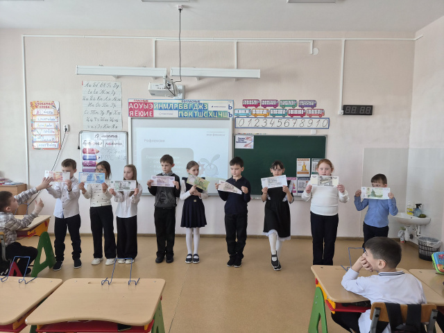 Безопасность наших покупок