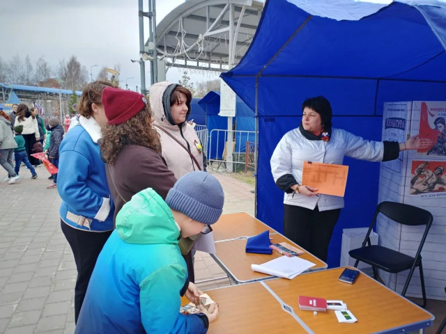 День Победы