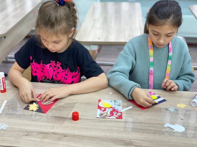 Осенняя открытка 