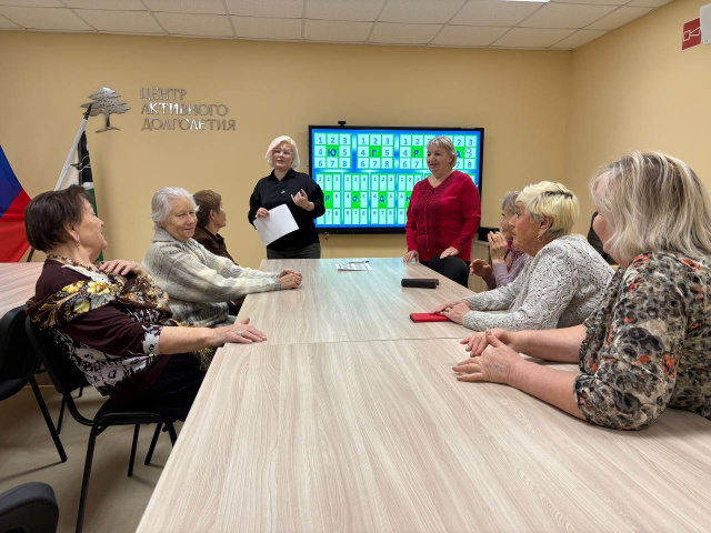 Югра родная