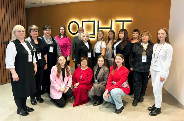 Участники этнолаборатории