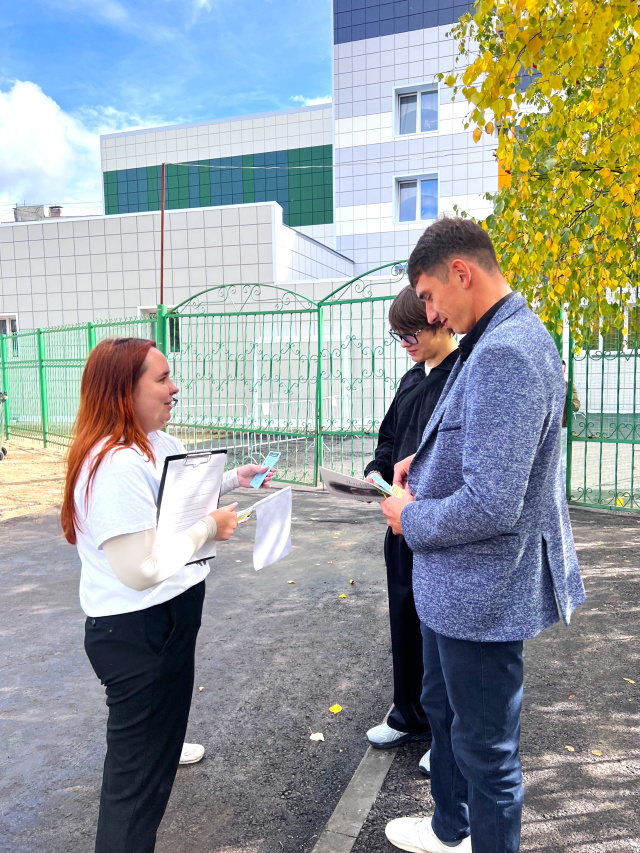 Бегущая книга – 2025