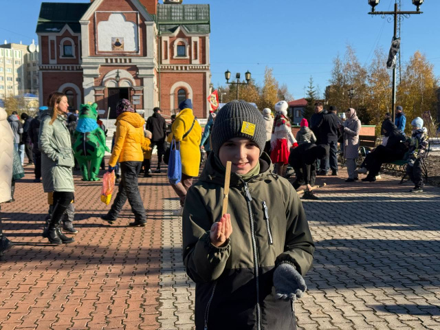 Участник игры