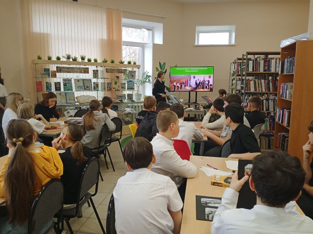 День белых журавлей