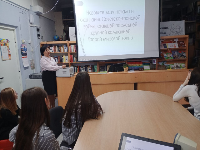 Второй День Победы у нас в сентябре