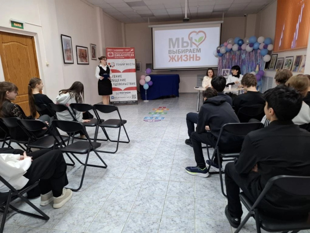 Не дай обмануть себя