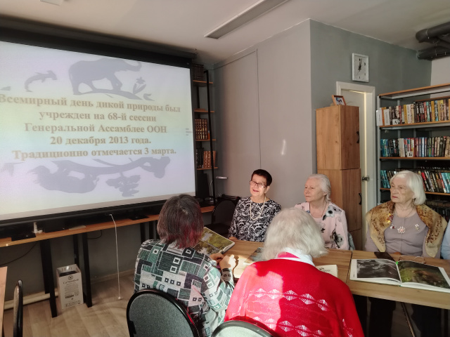 Пора сохранять нам родную планету