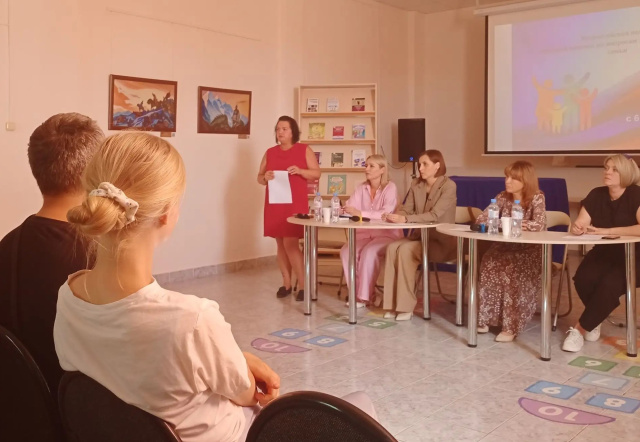 Правовой ликбез Правовой ликбез