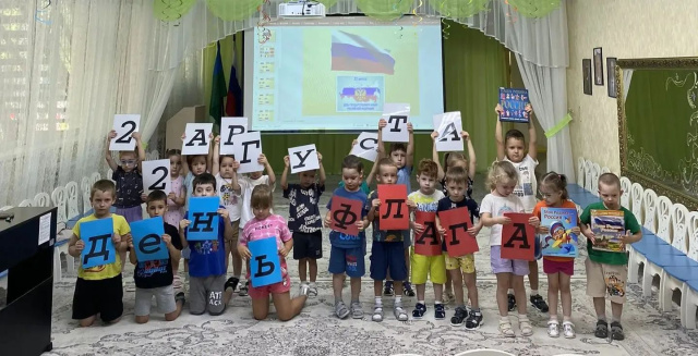 Выставка презентация