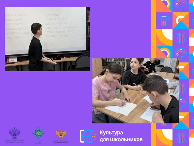 От глаголицы к кириллице