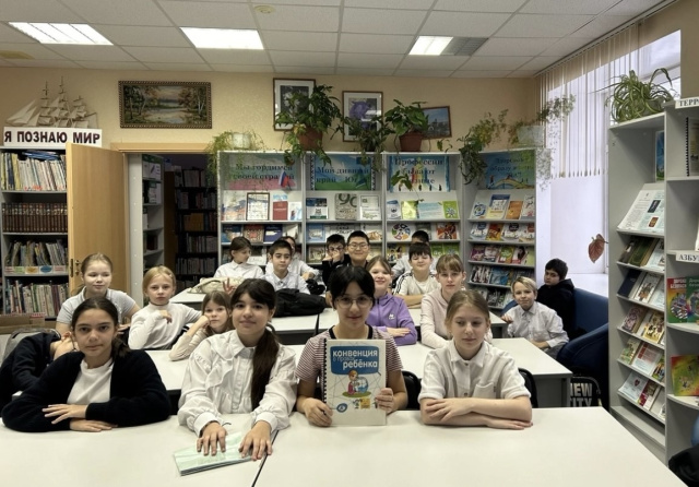 права ребенка права ребенка