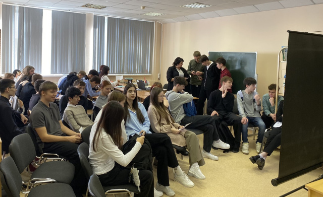 интересно интересно