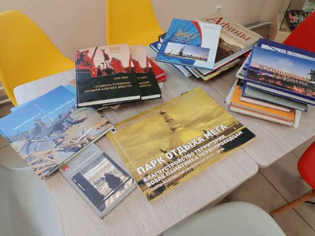 Мегионцы дарят книги с любовью Мегионцы дарят книги с любовью