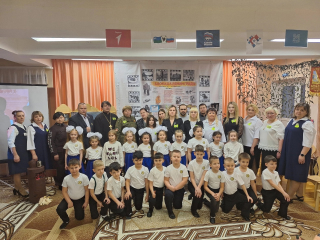 Акция Блокадный хлеб