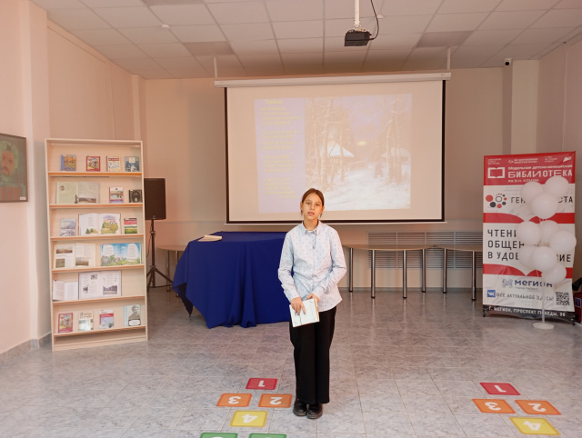 Певец – страны берёзового ситца