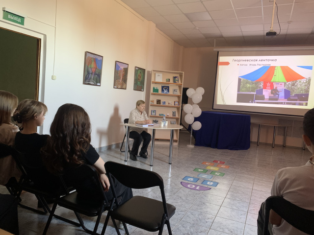 Презентация книги Егора Елистратова «Вкус жизни»