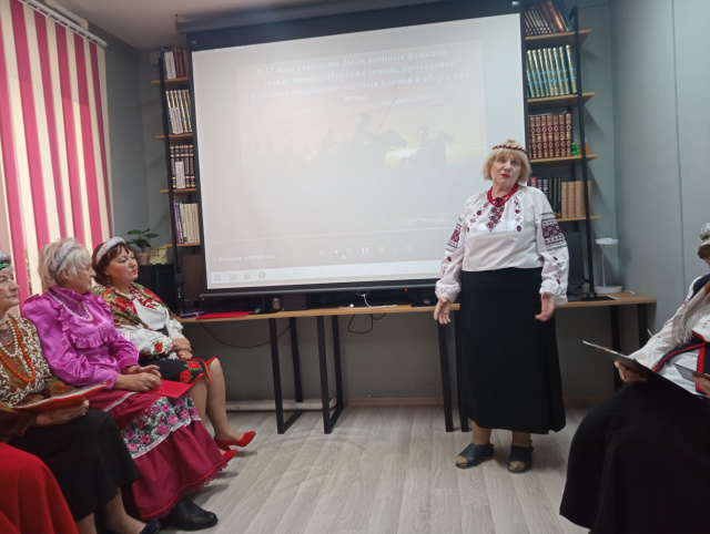 Казачья старина