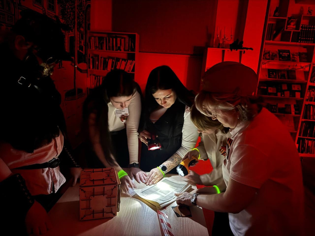 Библионочь-2025