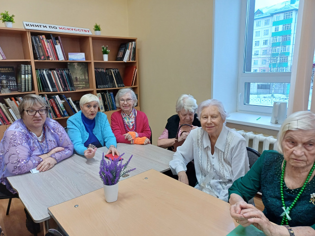 Легенды сцены и экрана