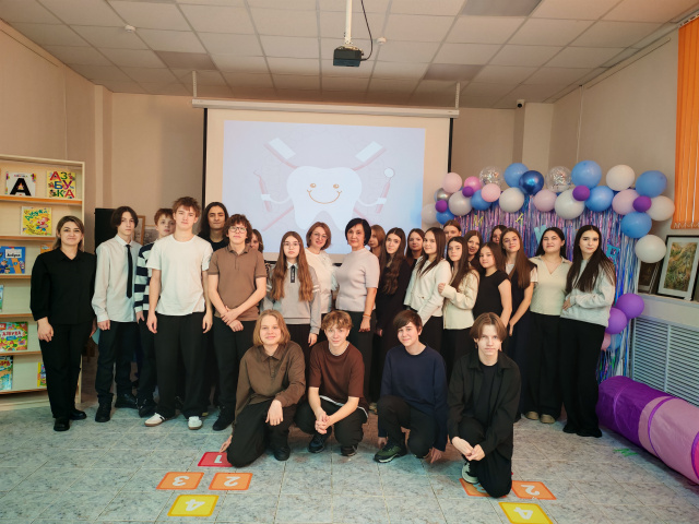 Профессия врач-стоматолог