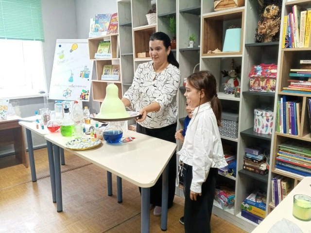 Зубная паста для слона Зубная паста для слона