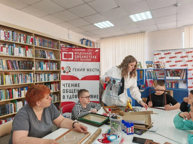 Семейный выходной в библиотеке тепло творчества и радость чтения