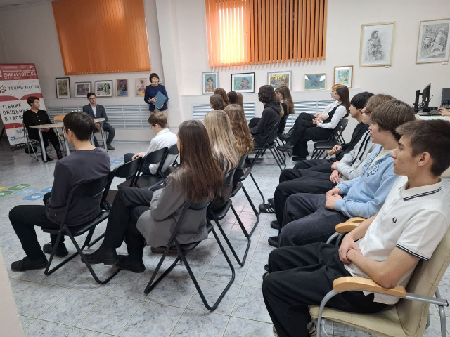 Славная профессия – нефтяник