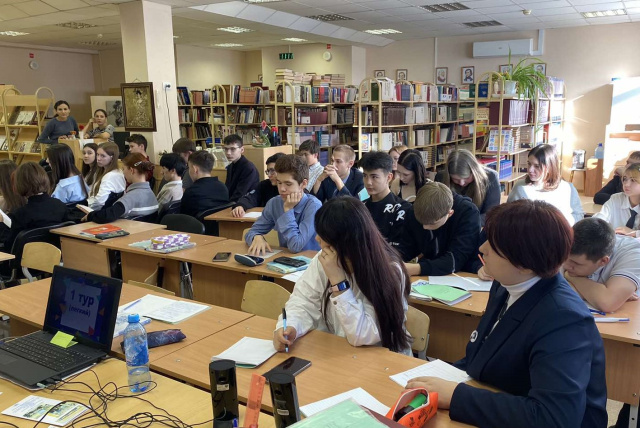 захватывающе захватывающе