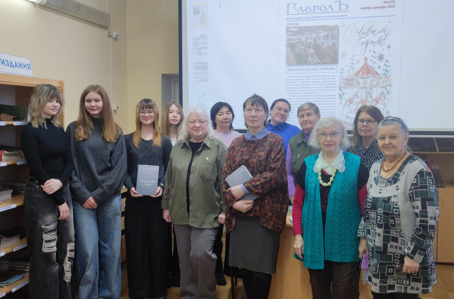 Иду по собственным следам