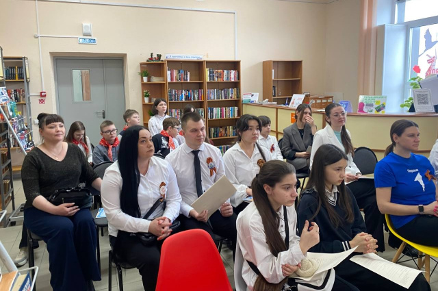 Открытие книжной выставки