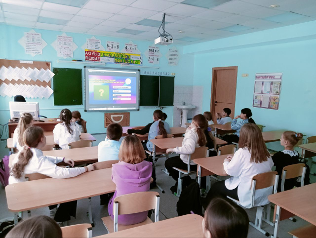 Час ЭРУДИТА