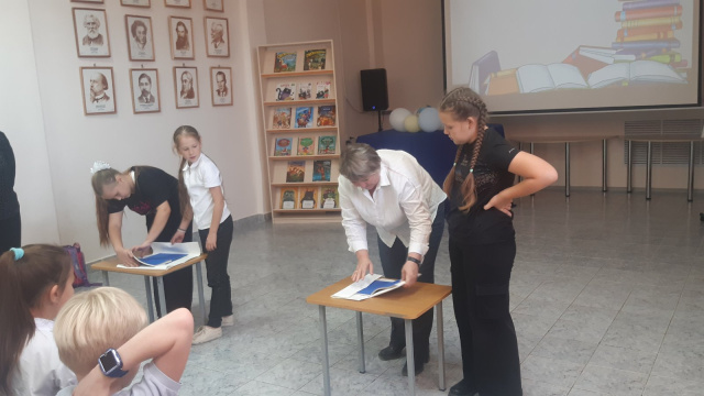 одень книжку одень книжку