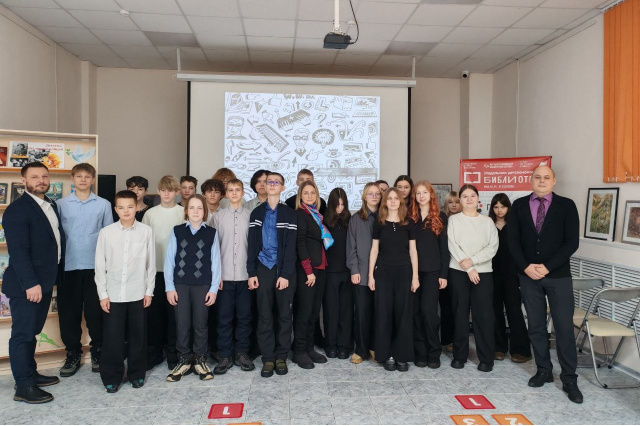 Библиотечный навигатор «IT-профессии» Библиотечный навигатор «IT-профессии»