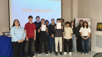 Нет, я не Байрон