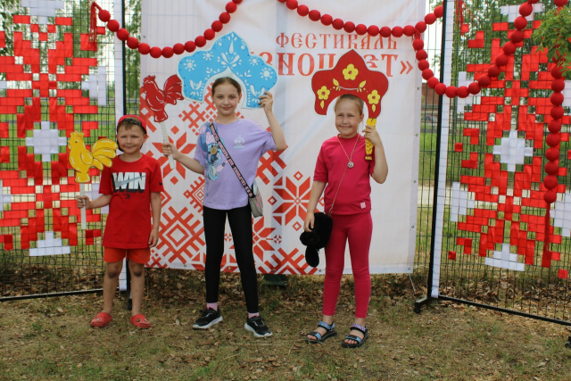 II городской фестиваль славянской культуры «Разноцвет»